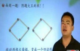 一道数学题难倒13亿人是什么意思？一道世界最难的数学题及答案