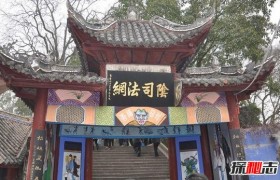 818十三陵的灵异事件是怎么回事是真的吗真相是什么？