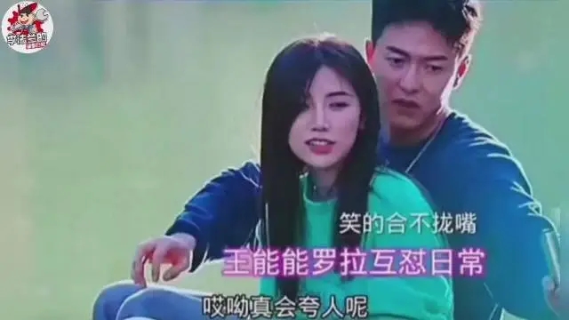 王能能最后和谁在一起了半熟恋人？王能能个人资料简介有孩子嘛