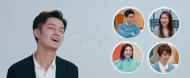 半熟恋人俞悦哪里人多大个人资料，俞悦最后和谁在一起了半熟恋人