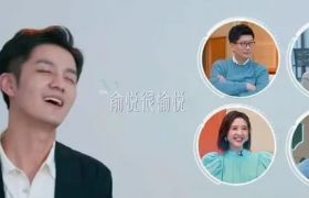 半熟恋人俞悦哪里人多大个人资料，俞悦最后和谁在一起了半熟恋人