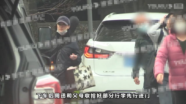 周迅男友卓越个人资料简介真人照片大全，马赛克乐队卓越多少岁