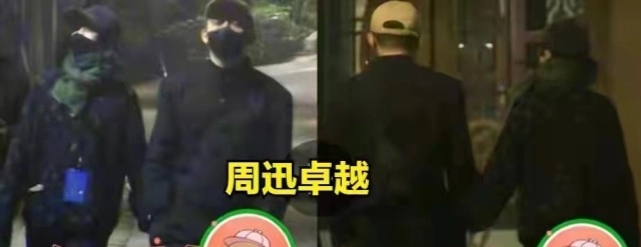 周迅男友卓越个人资料简介真人照片大全，马赛克乐队卓越多少岁