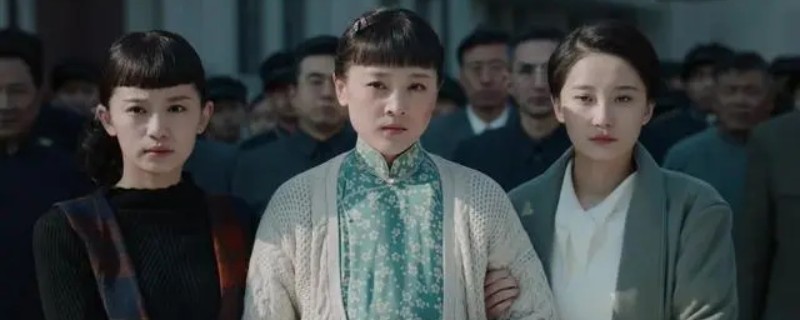 勇敢的心2栀子第几集死的