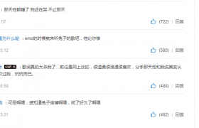 抖音别皱着眉头情绪如鲠在喉是什么歌 《故犯》完整版歌词内容