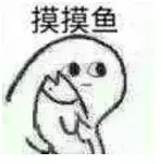 用粤语骂人，不带一个脏字！还特优雅！哈哈哈……