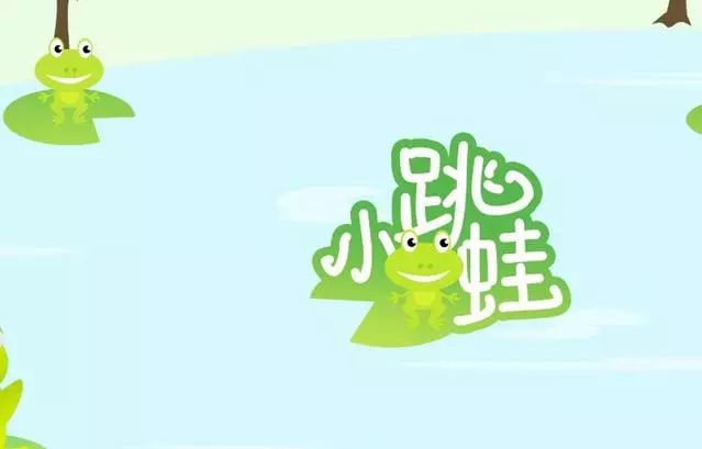 抖音里的火的幼儿园歌(好听幼儿歌曲榜单)