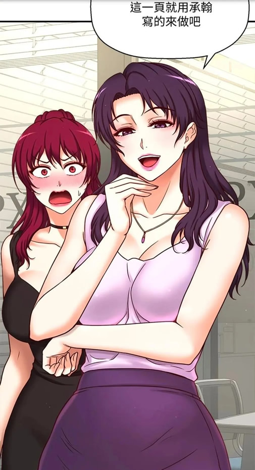 好看的漫画推荐(100部各类型题材漫画汇总)