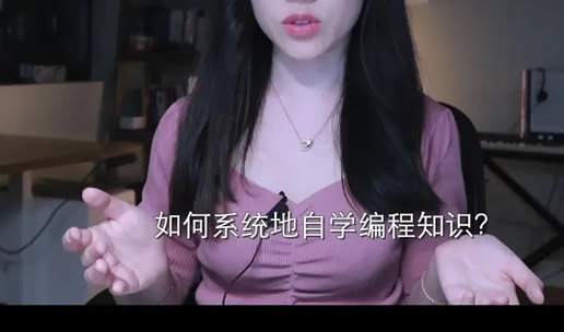 女生学java能干多久(女生学java好不好)