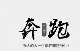 幼儿园升入一年级寄语  幼儿园毕业最火句子精选80条